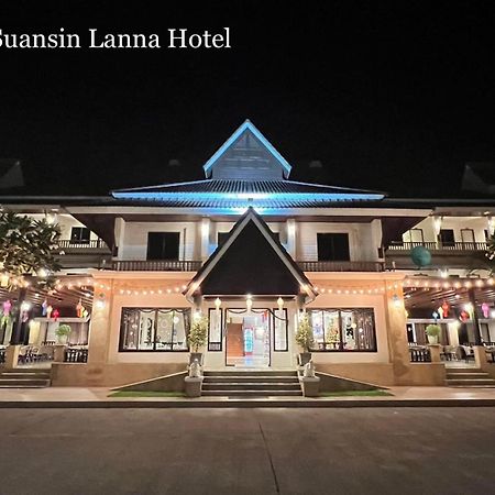 Suansin Lanna Hotel Так Екстер'єр фото
