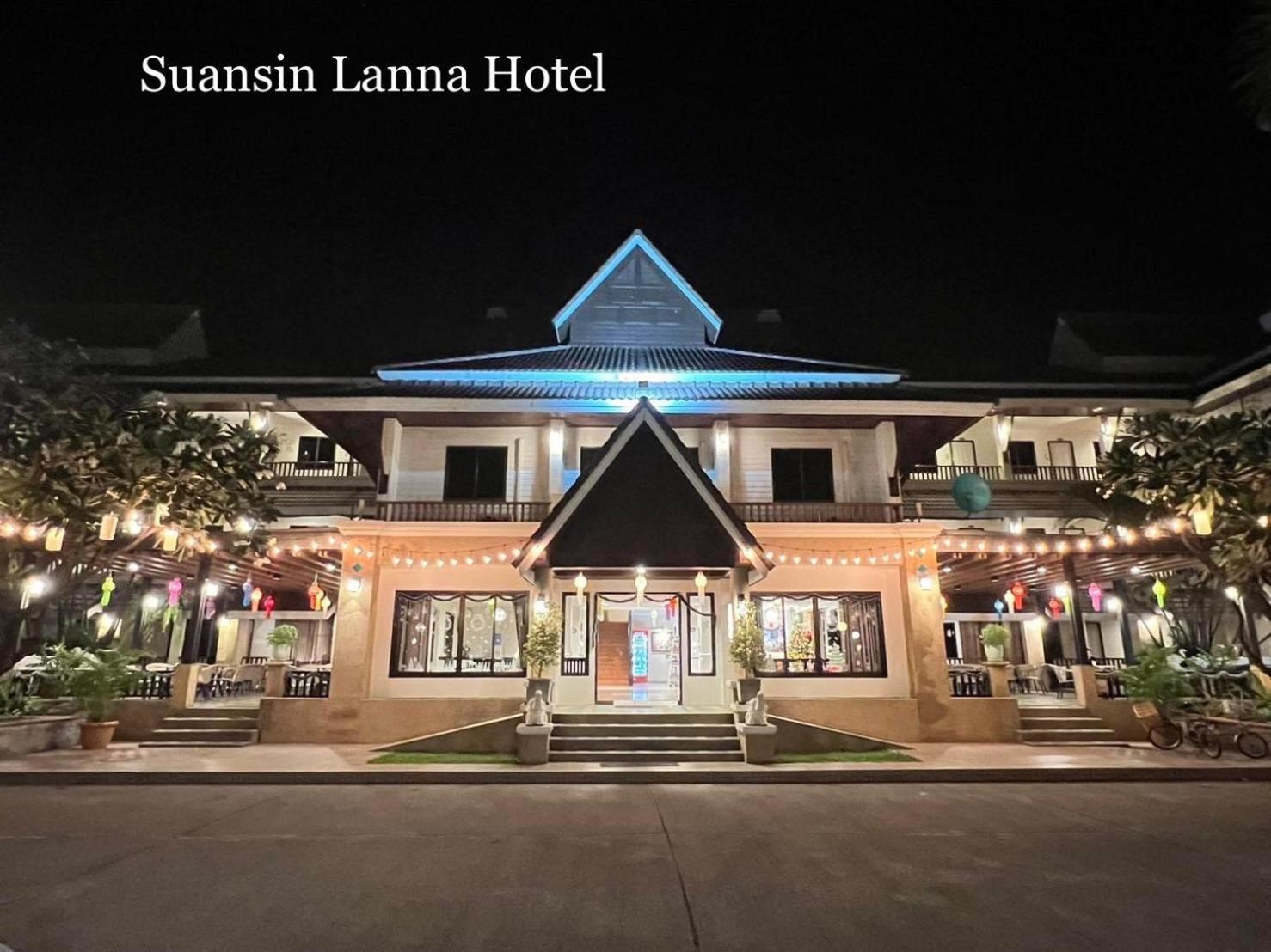 Suansin Lanna Hotel Так Екстер'єр фото