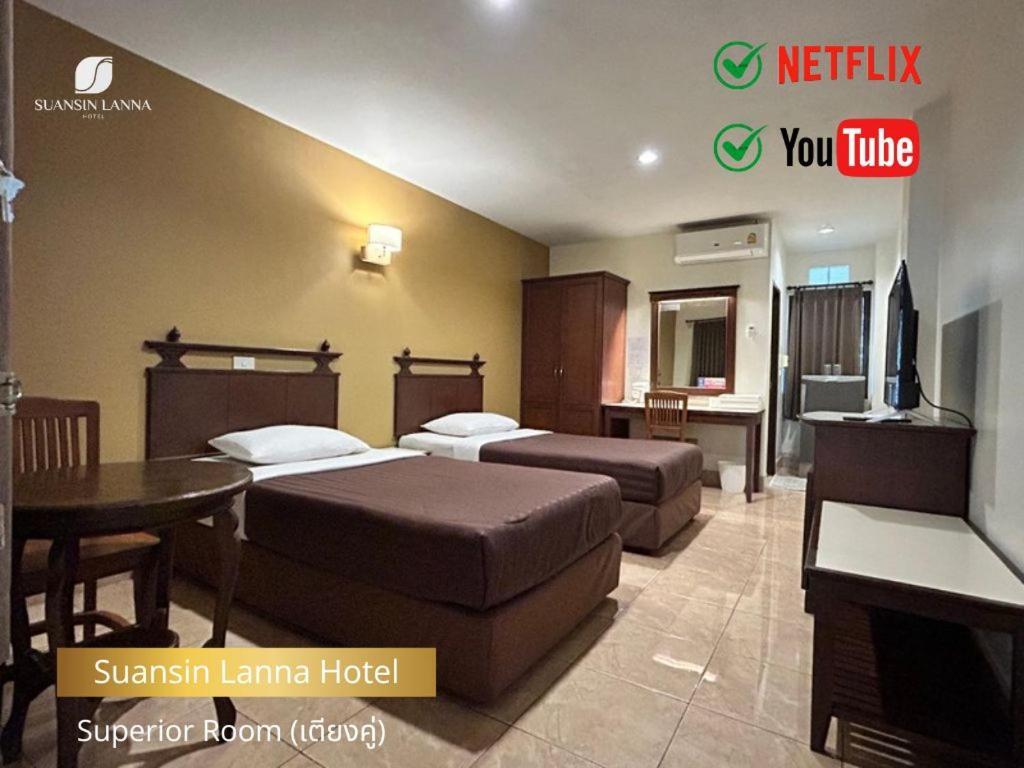 Suansin Lanna Hotel Так Екстер'єр фото