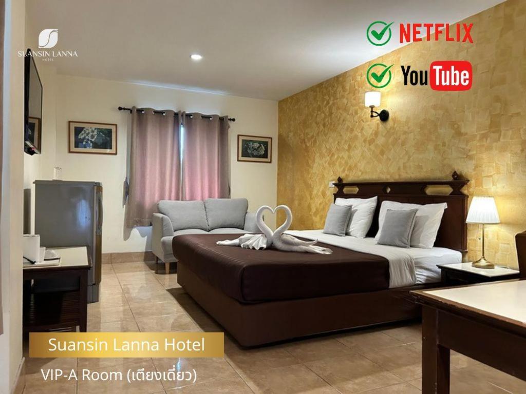 Suansin Lanna Hotel Так Екстер'єр фото